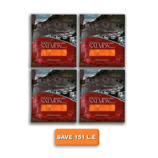 عرض بواقي سلمون مدخن (4 عبوات × 200 جرام)