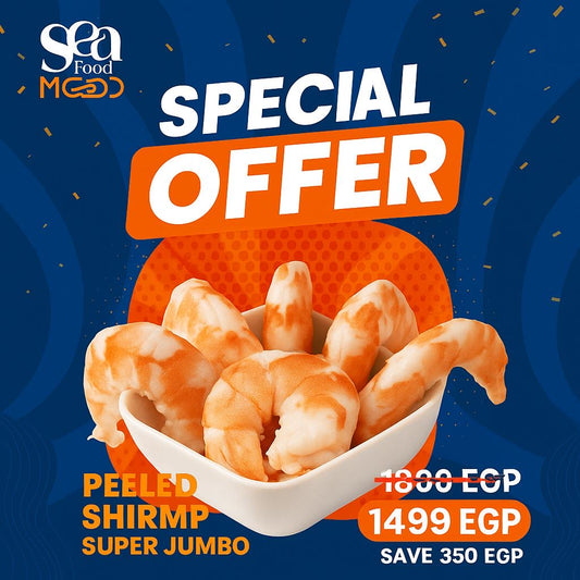 Peeled Shrimps 8/12 - Super Jumbo