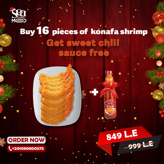 Konafa Shrimp - 16 Pieces (Free Sweet Chili Sauce)