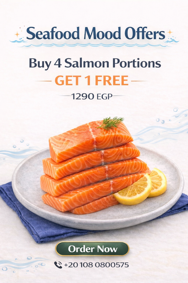 Premium Salmon Portions 4 pices + 1 Free (200g Each)