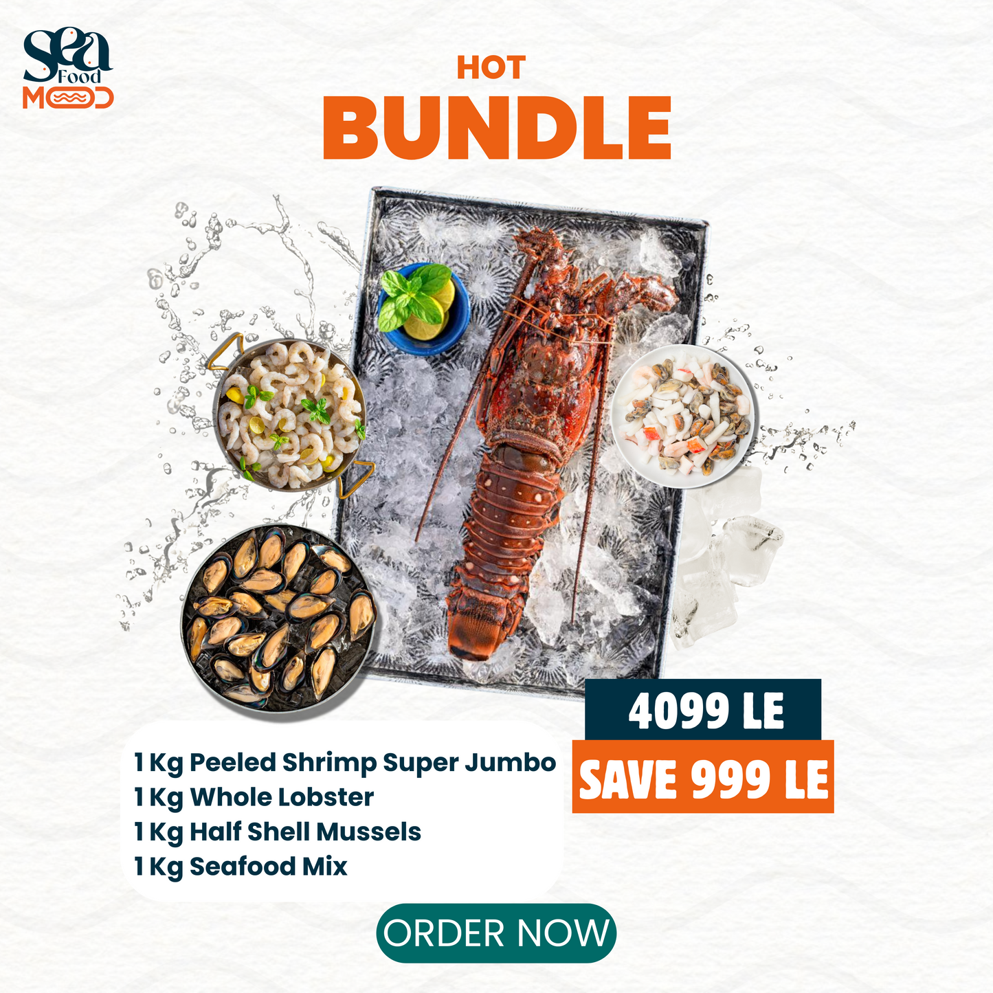Hot Bundle – Shrimp, Lobster, Mussels & Seafood Mix