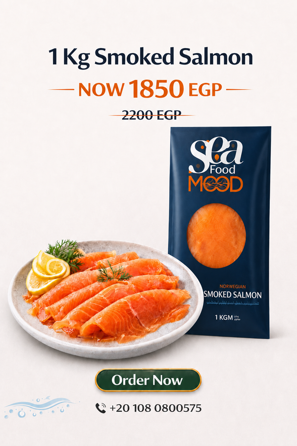 Premium Smoked Salmon – 1 KG
