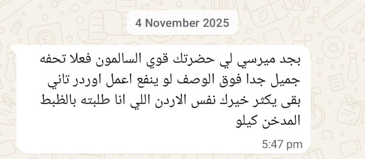 
                          WhatsApp review from
                          Dija
                        