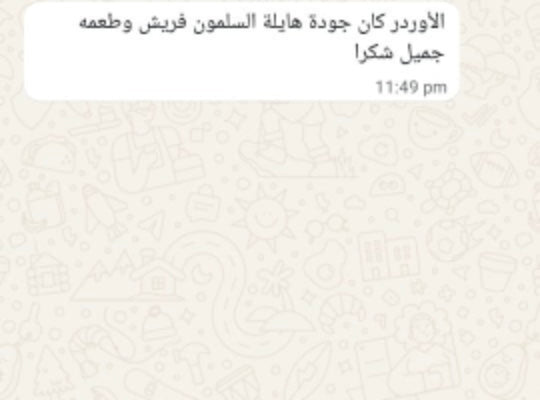 
                          WhatsApp review from
                          Monica
                        