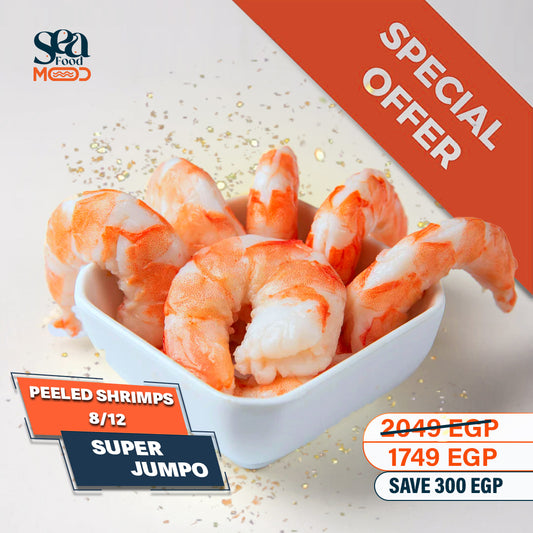 Peeled Shrimps 8/12 - Super Jumbo