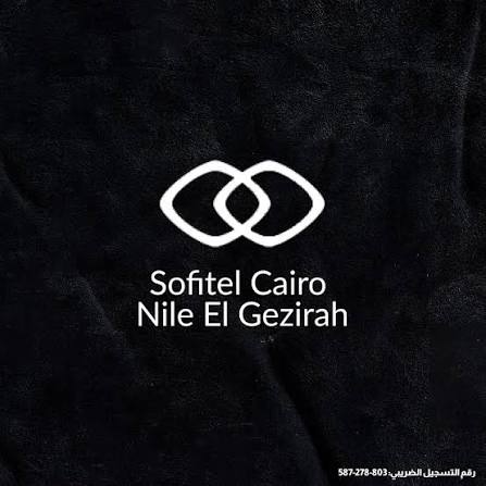 Sofitel Cairo Nile El Gezirah