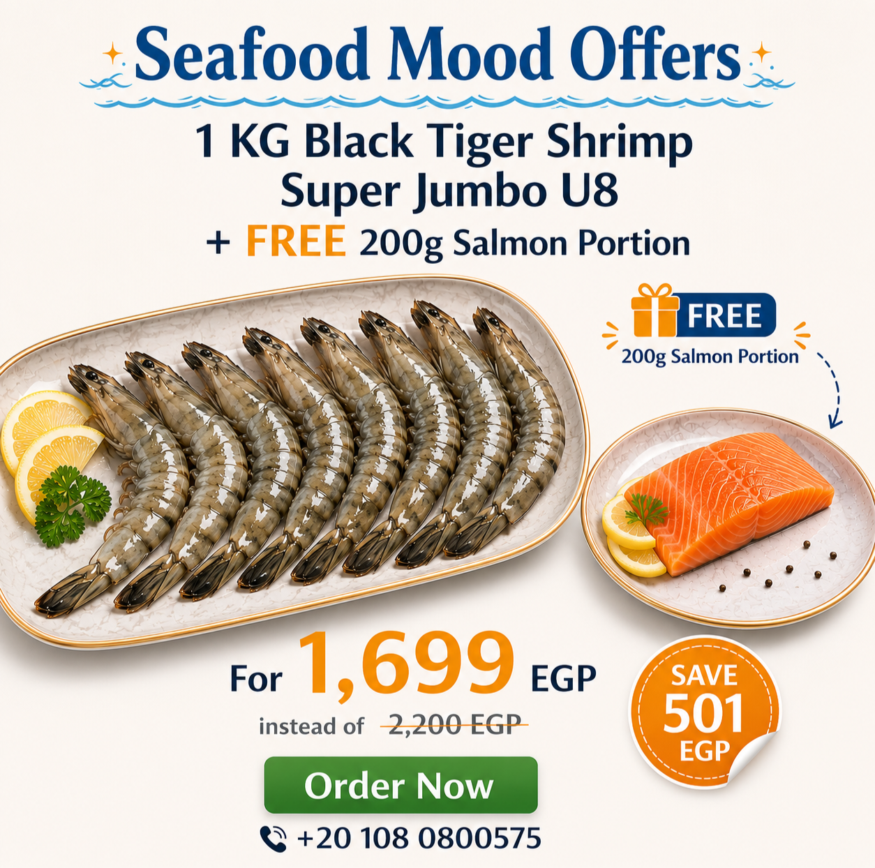 1 KG Black Tiger Shrimp Super Jumbo U8 + FREE 200g Salmon Portion Offer