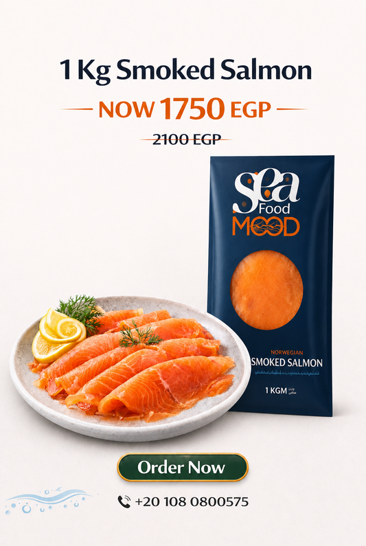 Premium Smoked Salmon – 1 KG