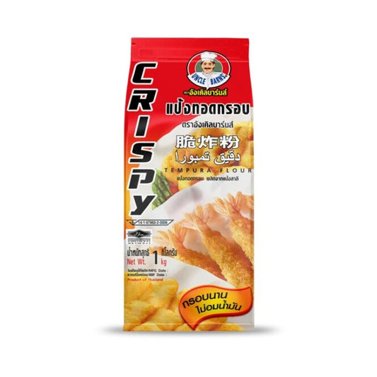 Tempura Flour 1kg
