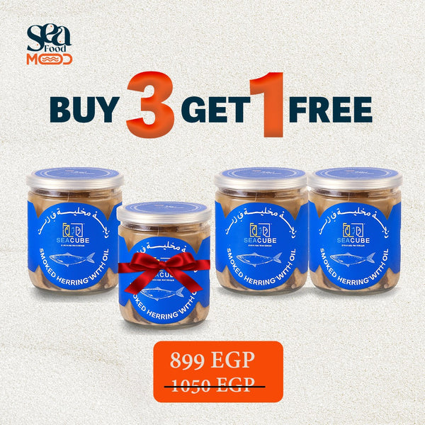 Smoked Herring with Oil - Buy 3 Get 1 Free Bundle